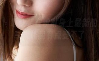 蜜桃社 – 职业装在伊琳身上最新的资源分享，让我有点受不了