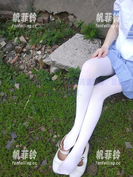 西尔酱 白丝jk清新在线:西尔酱高清演绎,别说我没提醒你。