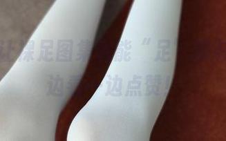 西尔酱让裸足图集也能“足”够有趣，一边看一边点赞！