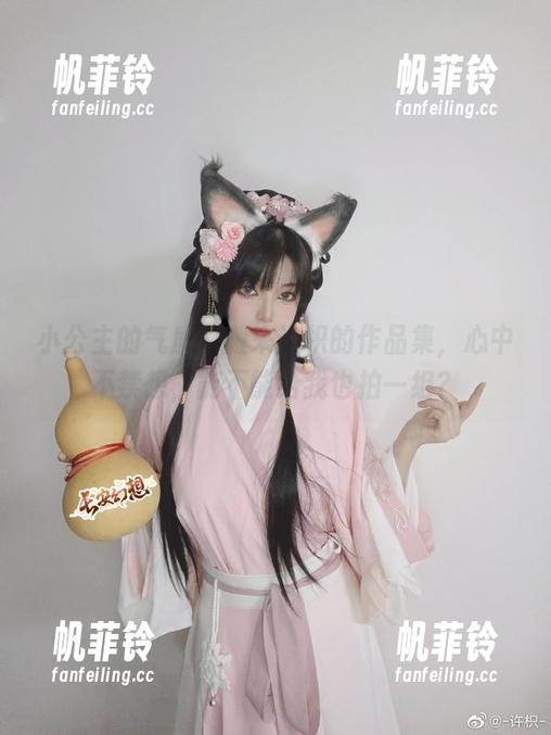 小公主的气质，搬来许枳的作品集，心中不禁想，能不能给我也拍一组？