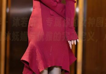 语画界 – 沐若昕，专属你的女神图集来了，看到沐妩媚与优雅的完美定义，心逼供！
