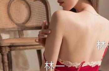 微密圈 – 超辣的林一的图包，秘书扮相惊艳不已！