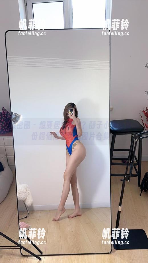 醇子小姨 微密圈 - 想要居家灵感?醇子小姨送你一份超值得下载的图片合集!