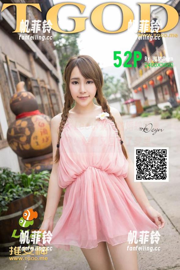 青豆客 - 下载“Lee小棠”的婚纱图集，根本不想放下！好像又回到了梦里。