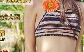 青豆客 – 看晓艾fafa以女仆之姿登场，有那么一段截然不同的体验啊。