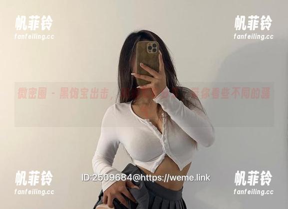 黑饱宝 微密圈 - 黑饱宝出击,姐姐写真分享,带你看些不同的骚气